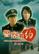 解锁逐光启航中不为人知的秘密